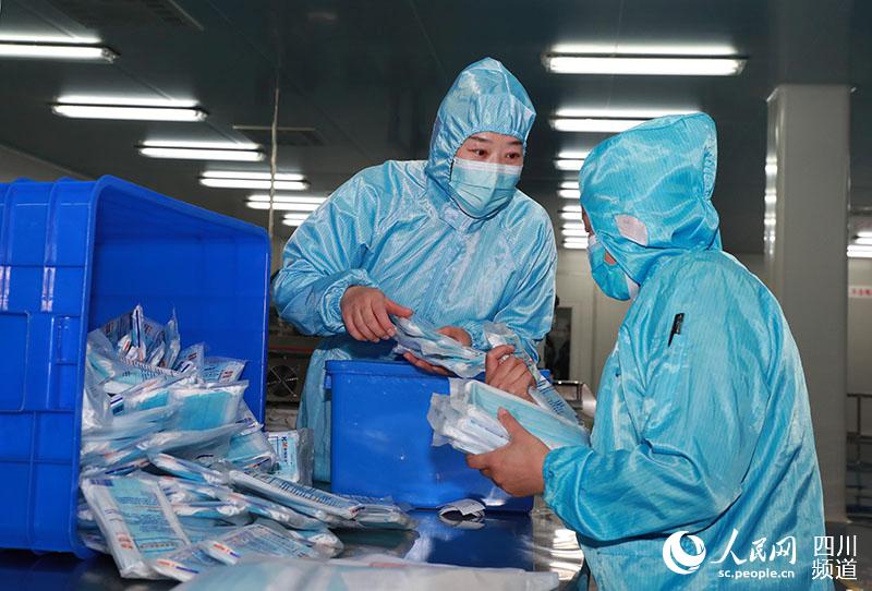 2020123tˎɶݹSĆTŗӰcaֱЈ_ z