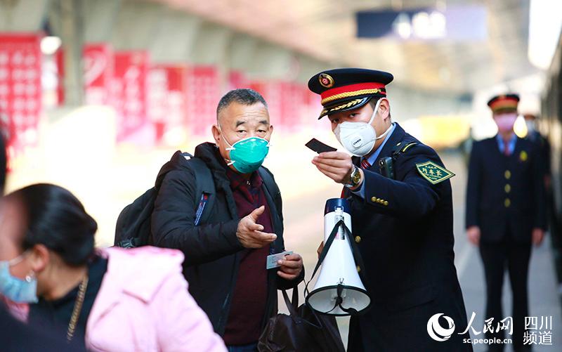 2020129ɶ\Z124܇Lƽÿͳ܇| z