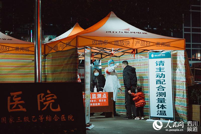 202021ҹ쌎ĳtԺzyc z