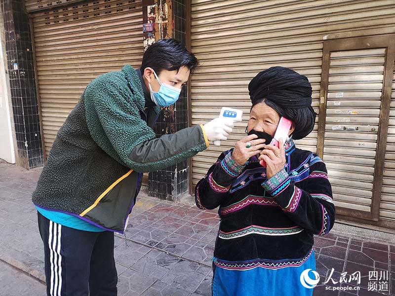 202027ɽݵ²hFͻꠌMнOy߅B z