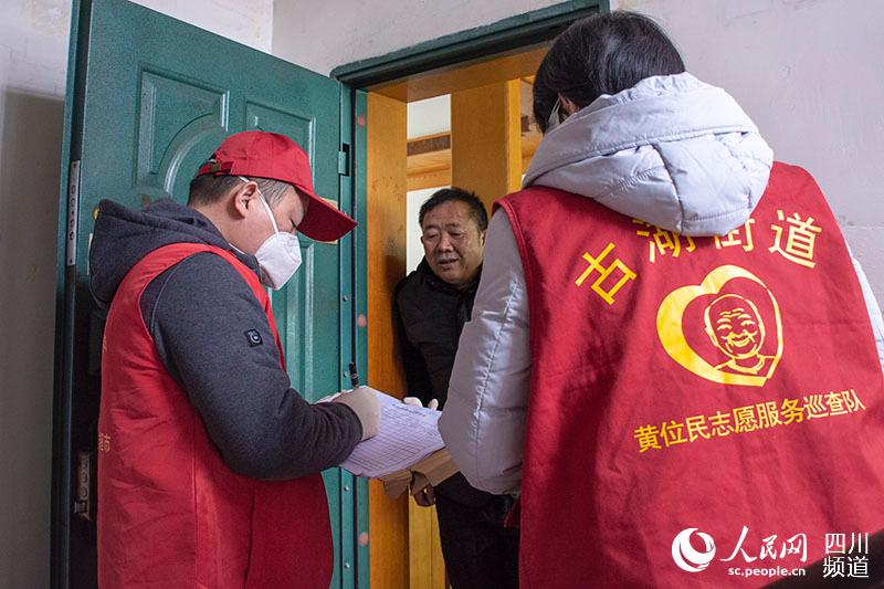 202027ĴʡoĳС^Ų鲻©ͨ z