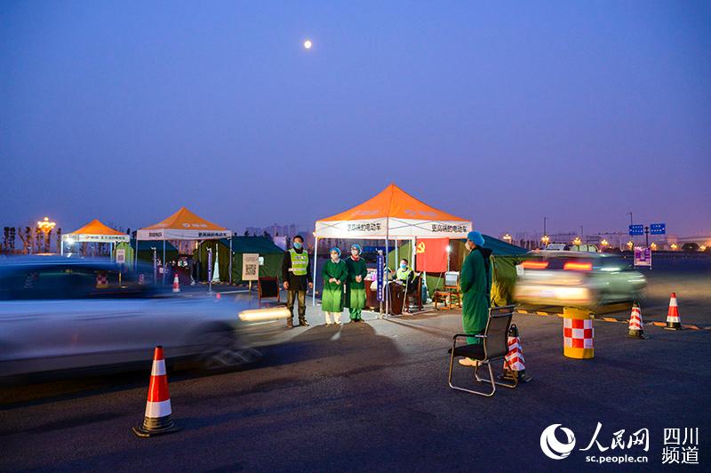 202029ĴʡɶС١ߙzyվwA z