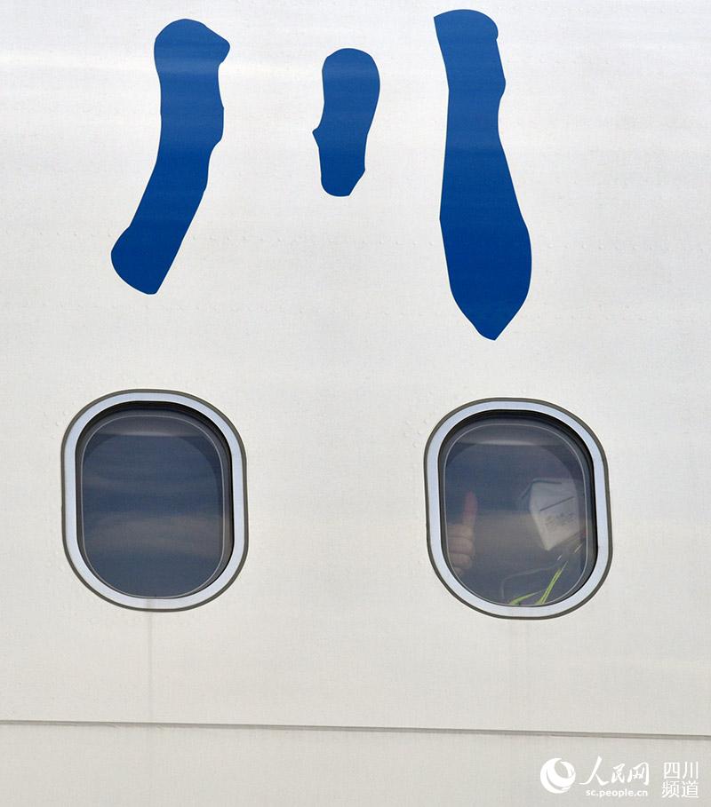 202029ĴʡԮt꠳˴ĳɶlһt꠆TڙCϴQĴָҿ z