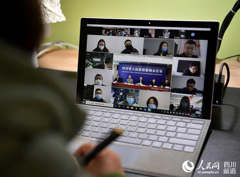 2020212Ĵͨ^Wjeаlҿ z