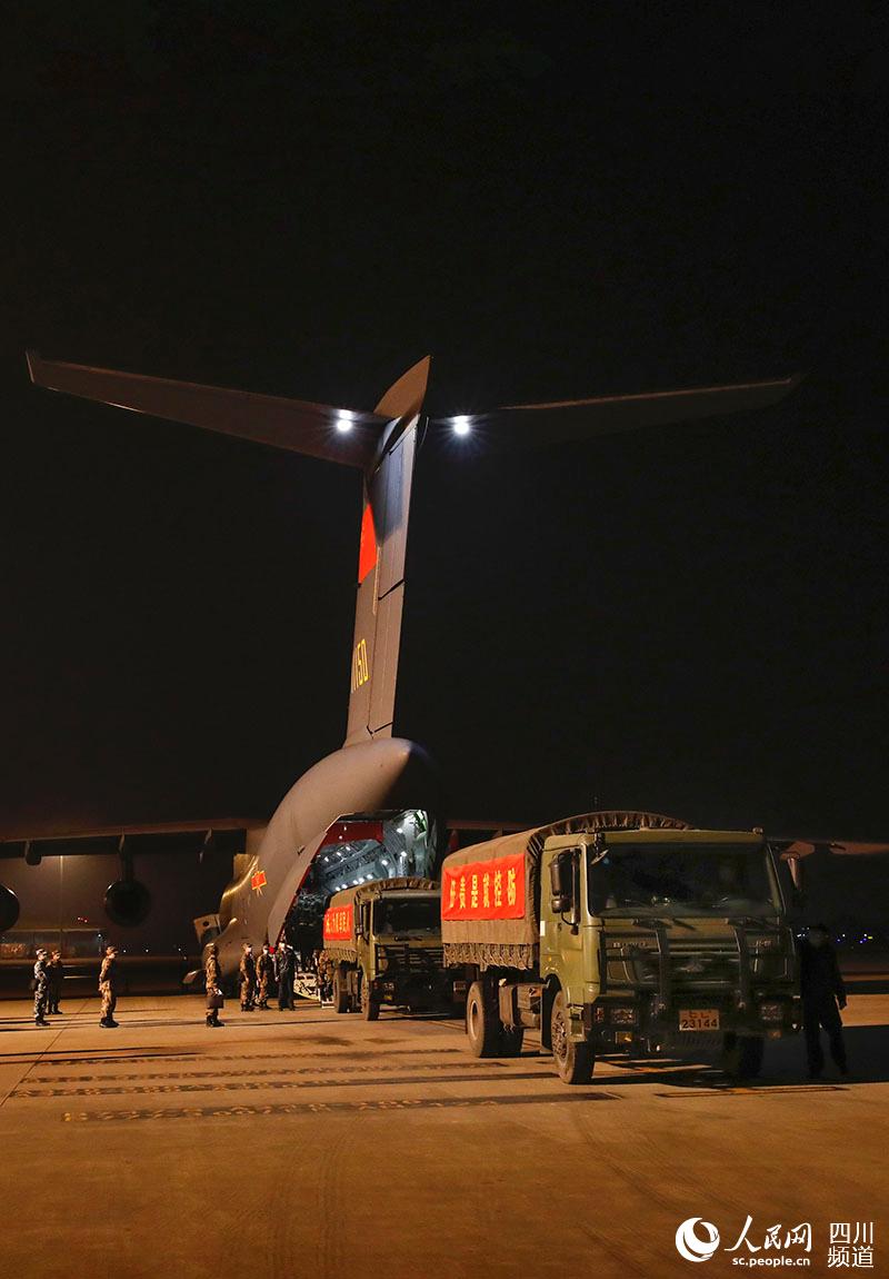 2020213賿5r^܊ձĳ\-20wֳɶpCCMˆTٽMbdtY z