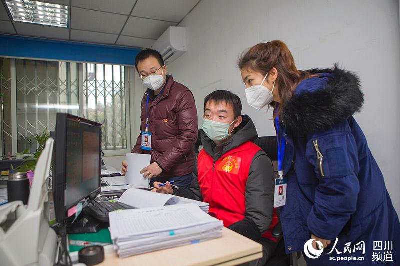 2020215ɶĳ^ӑyӋŲ锵β z