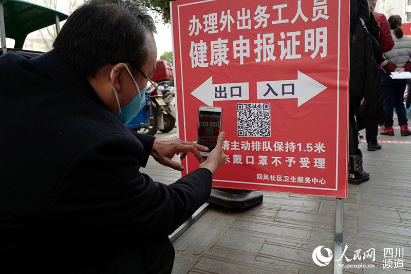 2020219лL^tԺ_չߴakCS z