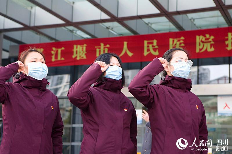 2020221Ԯt꠳xʽڶtԺe β z