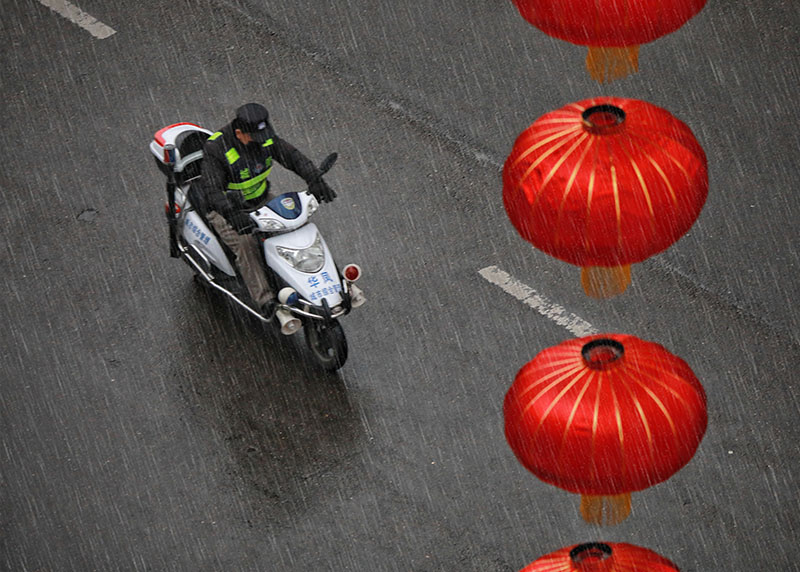 202021ϳdԴ·ð֪RˆT wt z