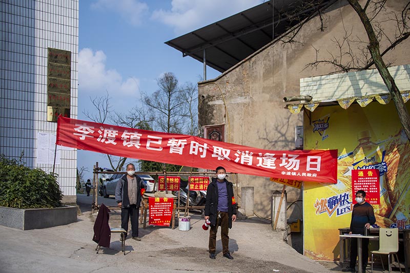 2020211ϳм^悕rȡf z