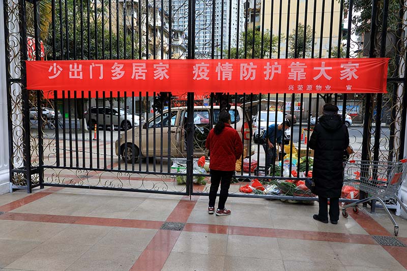 2020216,ɶн~]gС^T܊ z