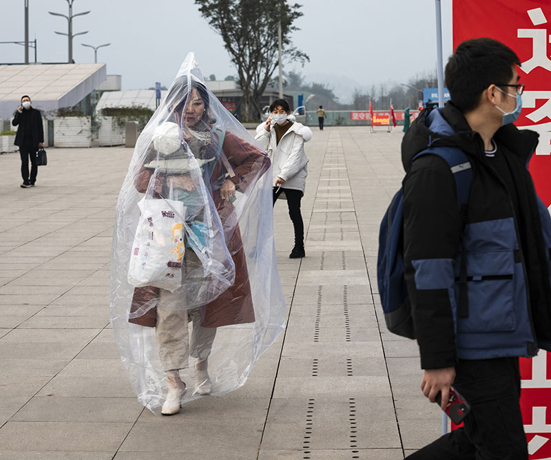 2020224eиFվһλءĸHͺS z