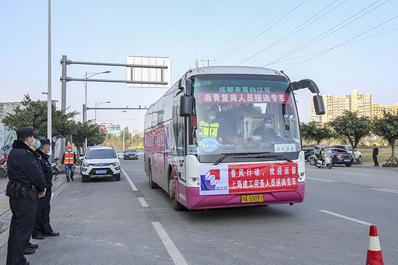 2020228ɶ׽^d17λ񹤷͹Ľӷ܇Ąwh_ɶ׽^Y z 