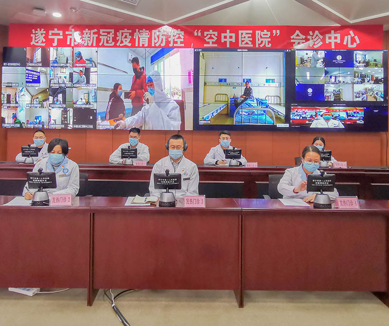 tԺء2020215쌎еһtԺtԺhҕlָltԺM¹ڷعĴʡίD