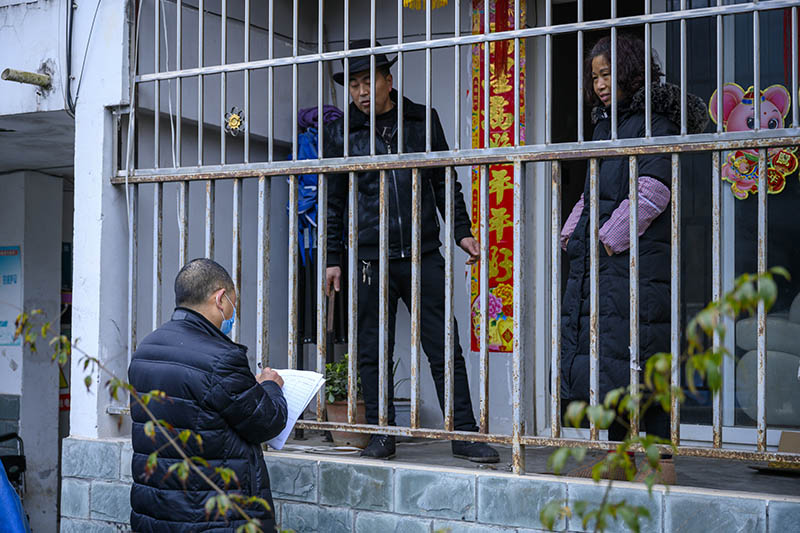 2020127ɶ¹شӛϢ z