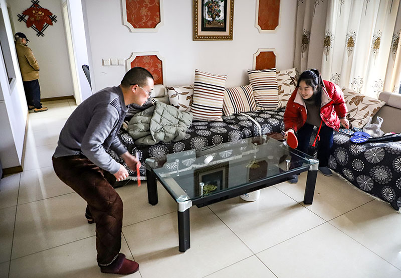 2020130ϳһլҲTı\ηf z