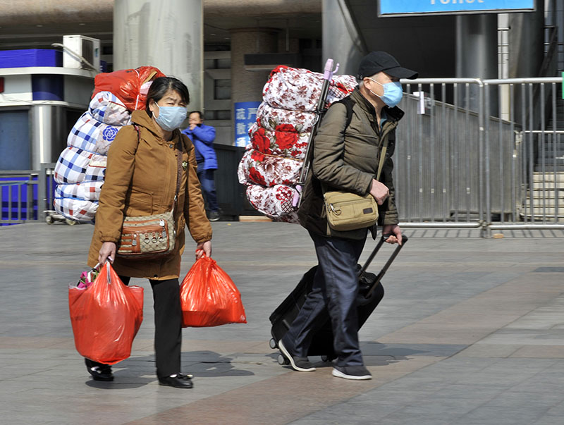 202023ɶ\ÿ͵_ɶ܇|վ܌ z