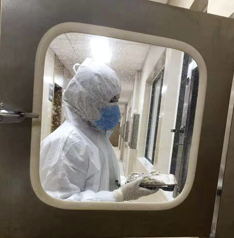 202023ϳ IɽhtԺtչߞx^ˆTͲ z