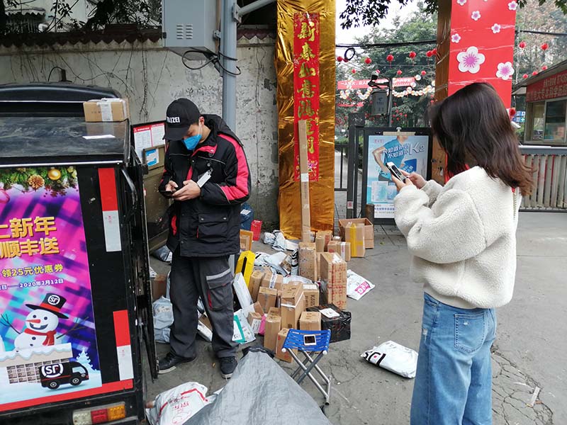 202025̖ɶ^]С^ĘIֻTIȡf z