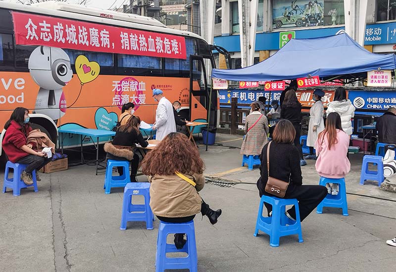 2020226ɶߴӫIѪcZԷ z