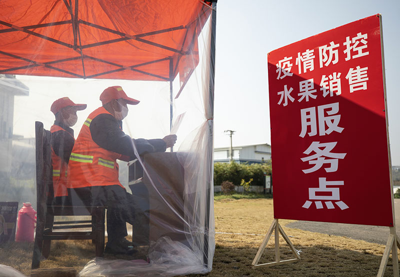 2020225üɽеhˮN۷cѩ z