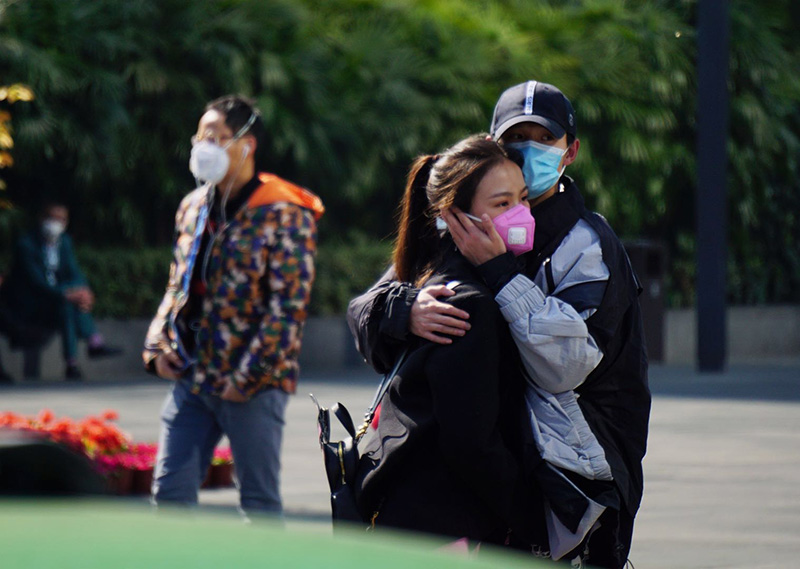 2020228ɶ\^ñ܇еһH z