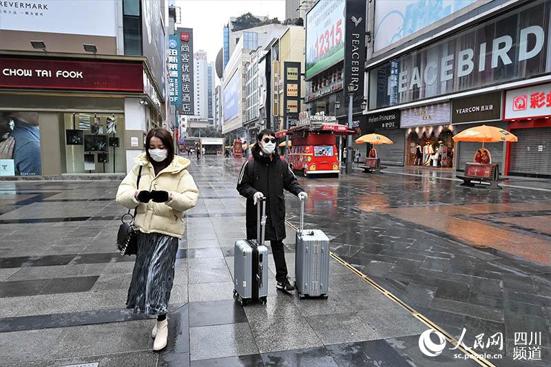 2020128ɶд·Pw z