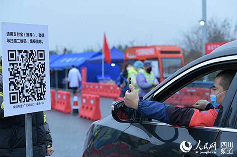 202022ɶ׽^ͨҪzߣվcߴaͨ^־ z