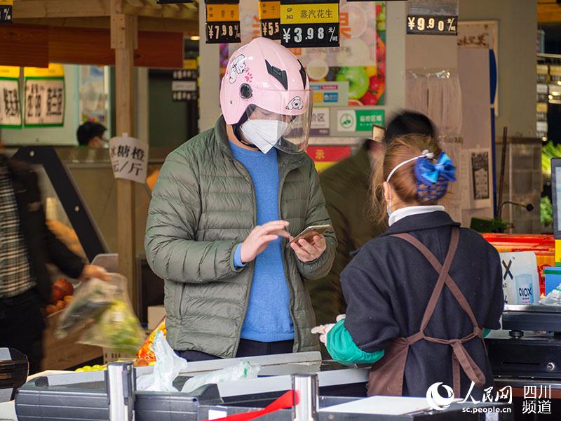 202026츮^AĳЃ sc܊ z