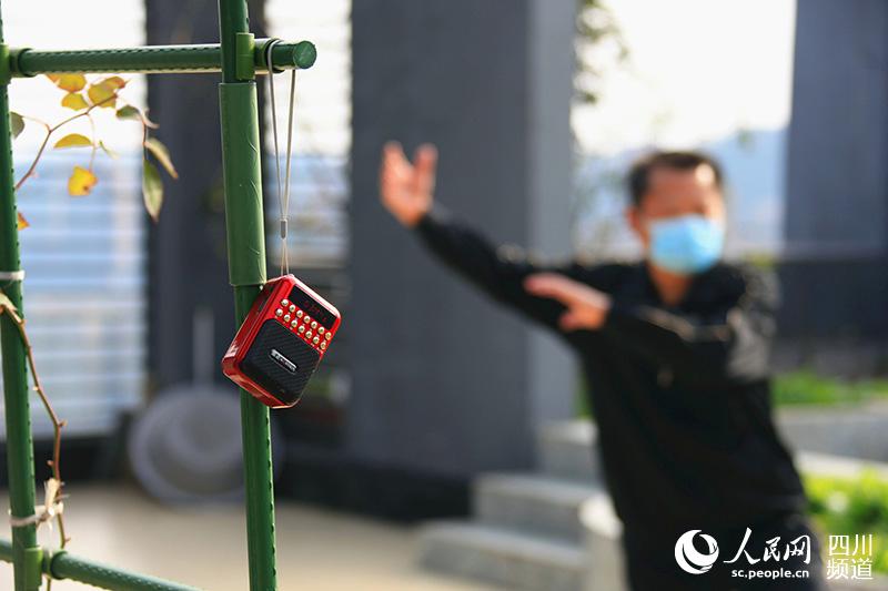 202029ĳС^һC衱W z