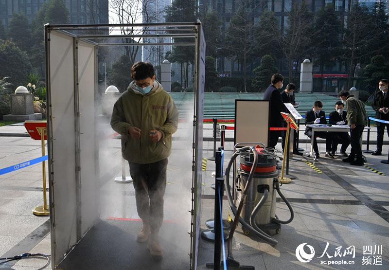 2020211ɶи^һkͨҿ z