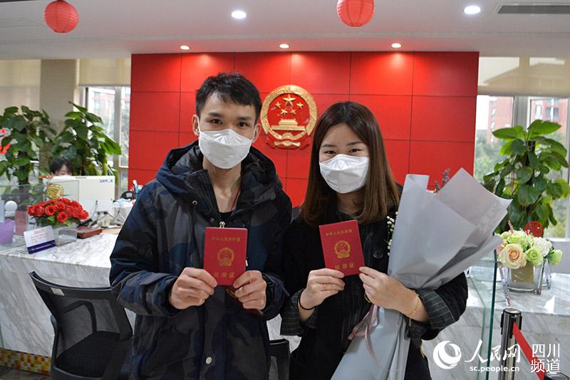 2020214ɶIȡYCһҿ z