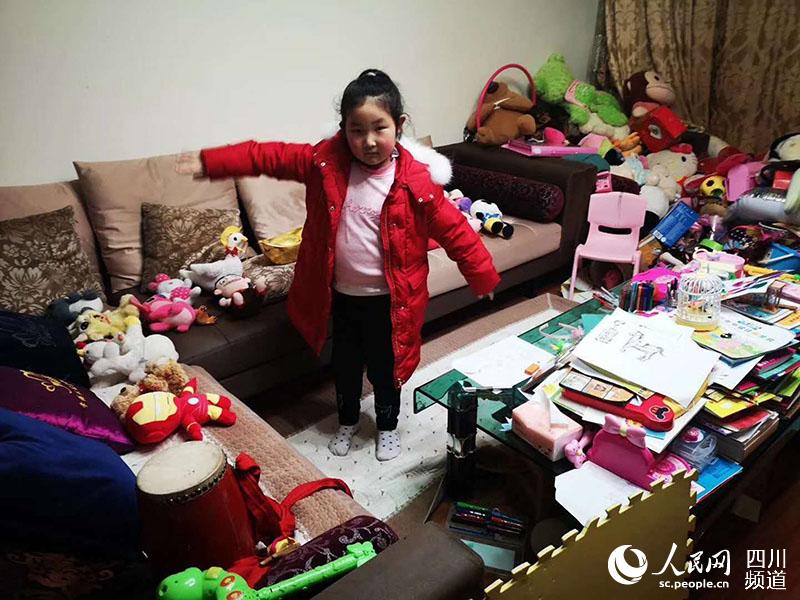 2020218쌎һλδTСŮԼҡ㘷Α z