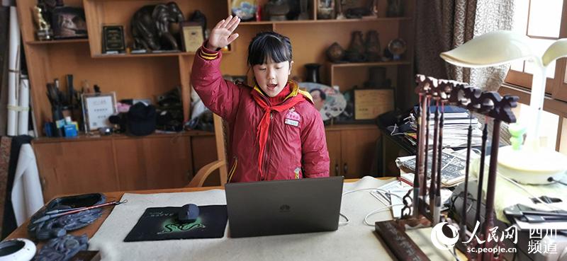 2020217dЖ|СϽ̌W_WWڼ_WxʽZڏ z