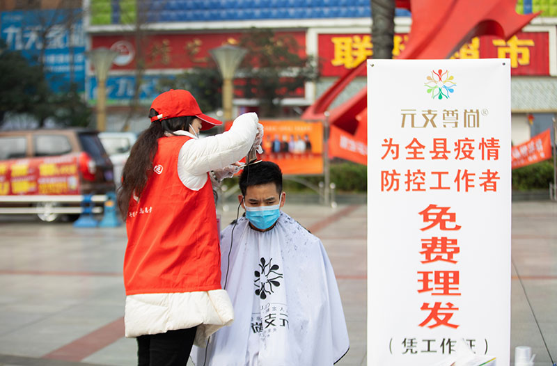 2020222üɽеh־ԸڞعMlѩ z