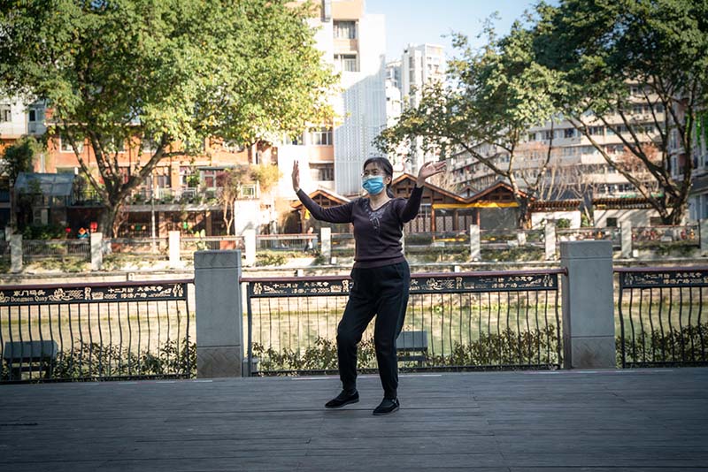 2020228ɶ\߅呟wT z