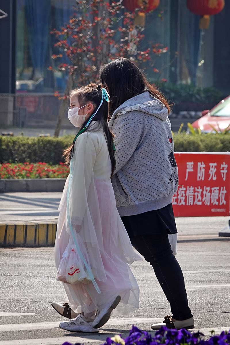 2020229쌎дӢh^ o z