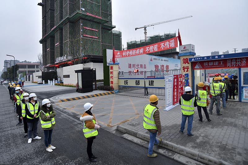 202031Ĵüɽɽ^һڽĿ͹OʢԲ z 