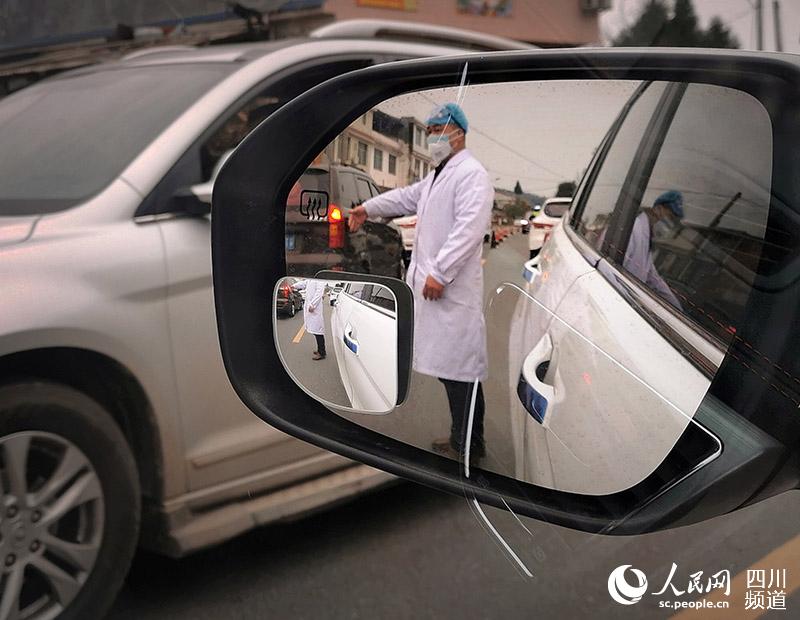 2020126VԪгǅ^n·ϡw㡱ķŲ(L z