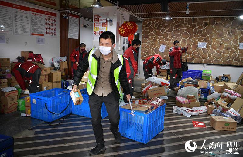 202026Ĵʡɶf(ҿ z 