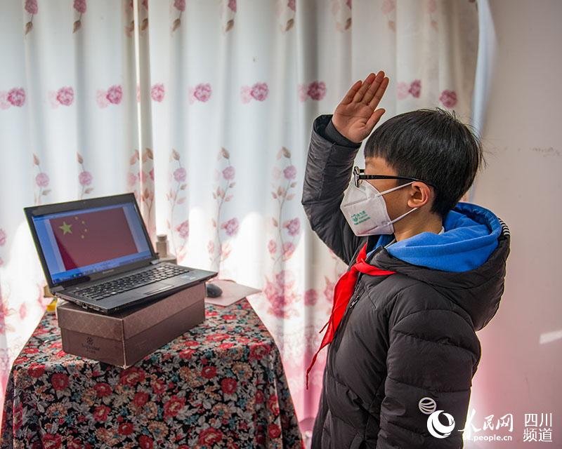 2020211ĴʡY㽭^ĳСWϽ̌Wxʽ(L z