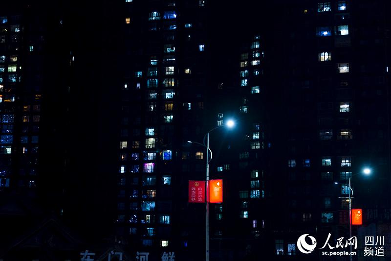 2020219oДh|С^ğСt z