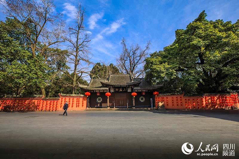 2020221ĴʡüɽP]TK z