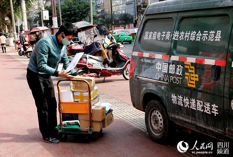 2020221üɽʉۿh]f; z