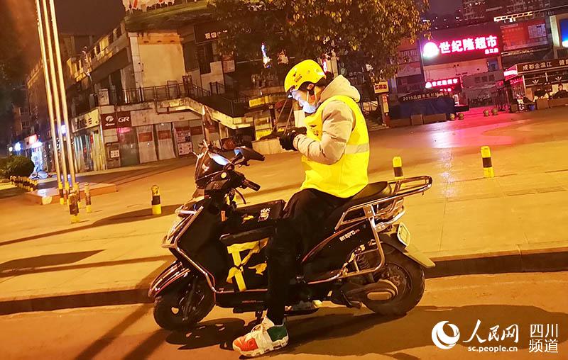 202022111rɶМؽ^ڽӆεuСͿ z