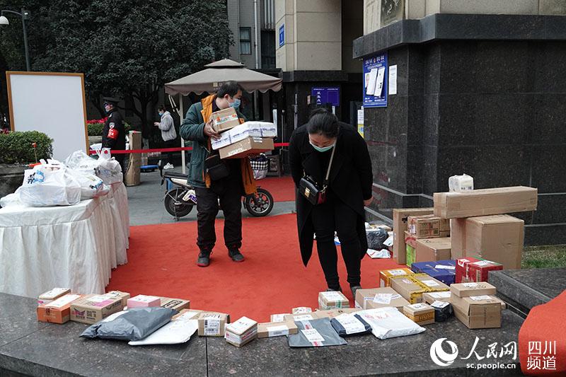 2020226 Ĵʡɶ^A^Tlռ̎W z