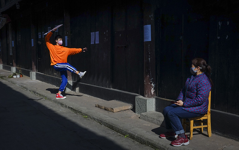 2020212ȽYһlϾ赸p z