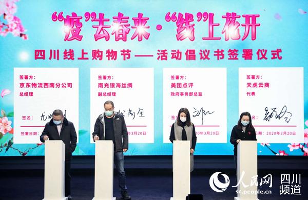 ЇKïIʺʹ؛ٹ@|ϳyzIFcu컢̵IhkD