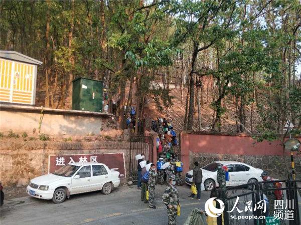 41賿6rS·鼯Yɭֻİl𿂹ǰMz