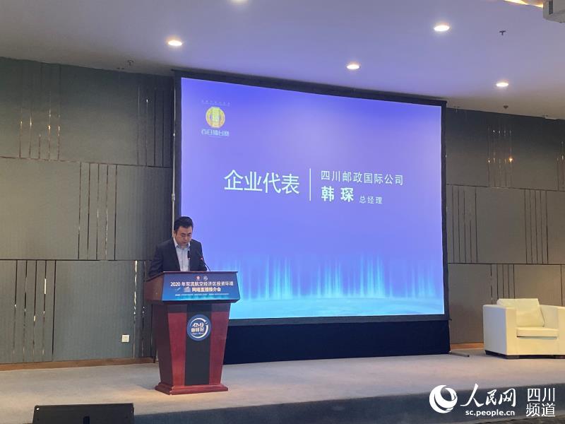 ɶpս^ͶYhͨ^WjֱƽkD